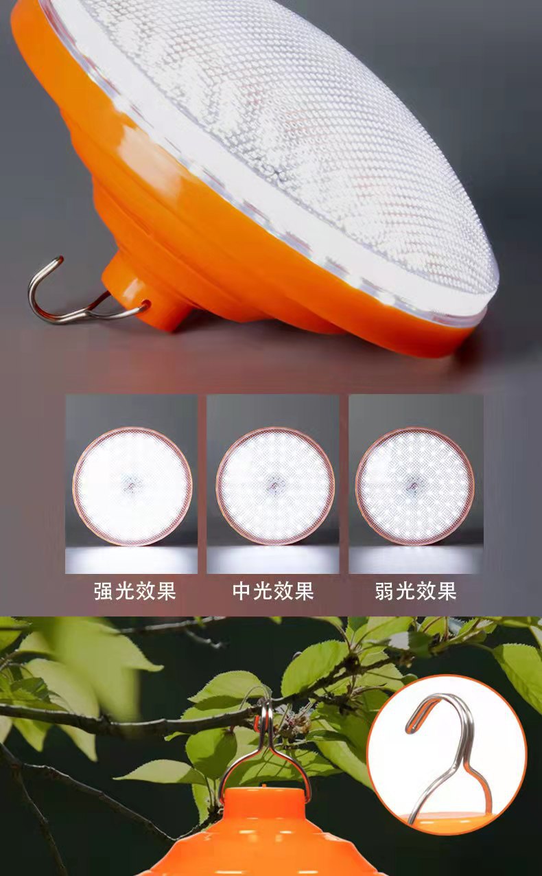 微信图片_20210912100721