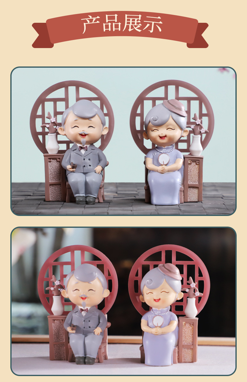 民国往事窗下絮语摆件AB_04.jpg