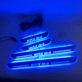 4片适用于WRX S4流光幻彩门槛条 带LED灯流光动态迎宾踏板