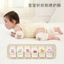 ��ͯ�����oϥ�̽���Ůͯ�\���o�߷�ˤ�W�����d�o��W�ۋ냺�W��