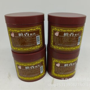 Ʒ̴СP48Pӡõ՚lѬƵƷ