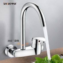 ���~�N���렝ʽ����p��ˮ���^ ����ˮ��ϴ�����̨ϴ�³ػ�ˮ�y