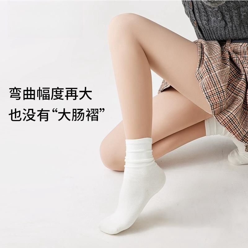 Demi-season warm tights, leggings
