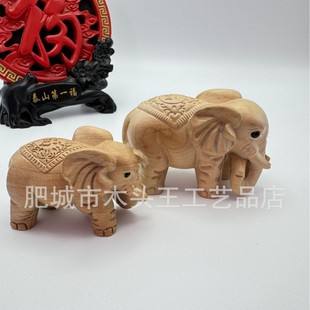 �S��ֱ����ľ�����ְѼ� ��ľ��̸�ؔ��������ľ�|�������[��