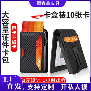 ������10��λ�X�Ͻ𿨺ж࿨λ�C���������𿨊A�C���������l����
