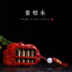 Best-selling small zitan carved abacus wooden pendant antique collectible handlebar accessory bag hook chain pendant keychain