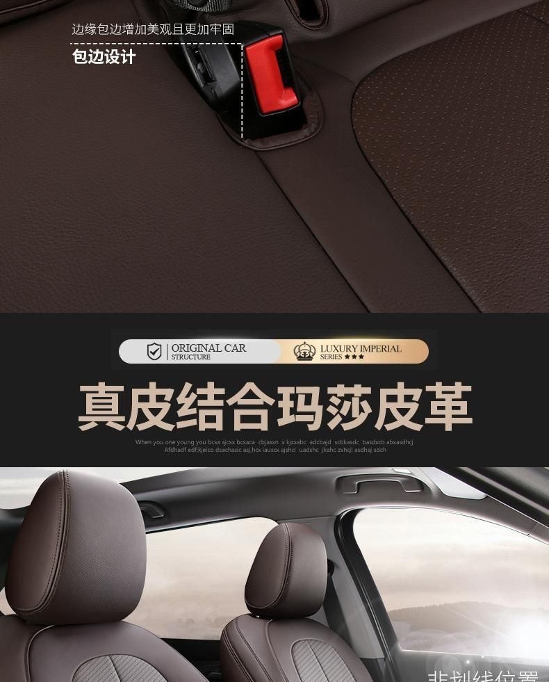 BYD Han, Seal, Destroyer, Dolphin, Yuan, Song, Qin PLUS, and Tang models – genuine leather, fully enclosed car seat covers