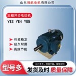 11KW15千瓦全铜三相大马力电机380V18.5/22/30/37/45/55/75/90kw