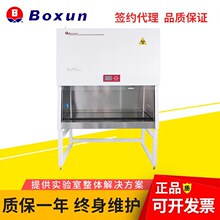 �Ϻ�BSC-1680A2�������o���o�m���ﰲȫ���������