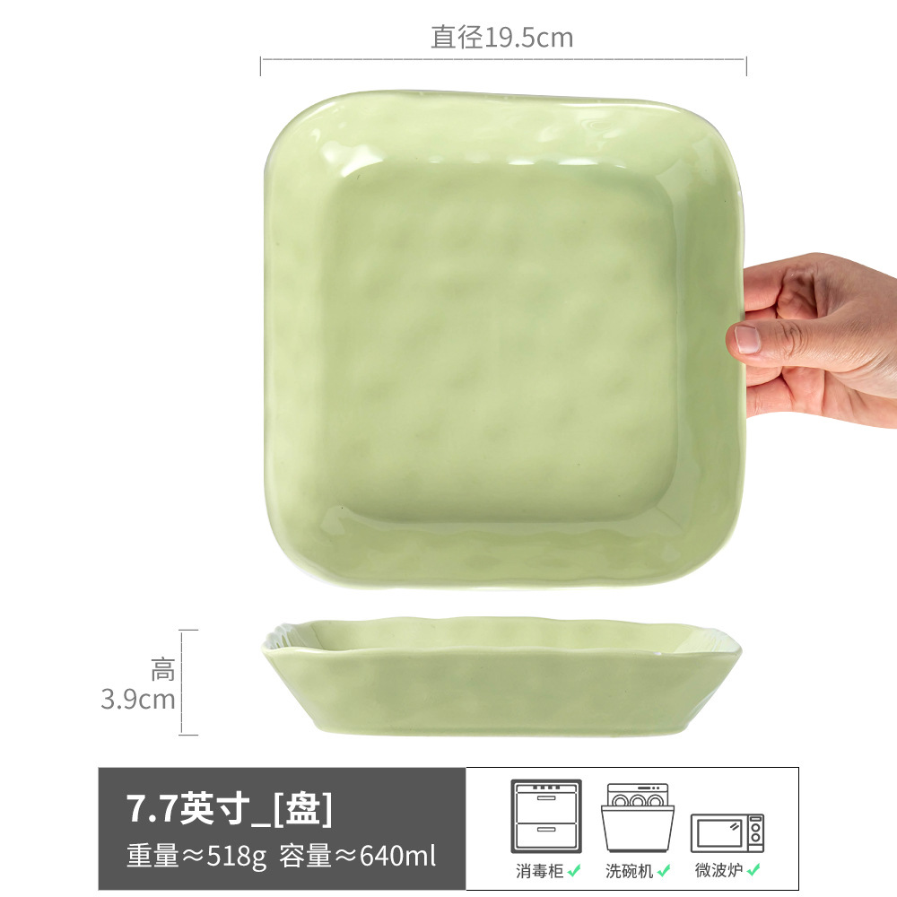 Plato generoso de cerámica retro de estilo japonés, plato de restaurante cuadrado de alta calidad, plato rectangular de bistec creativo, vajilla para el hogar