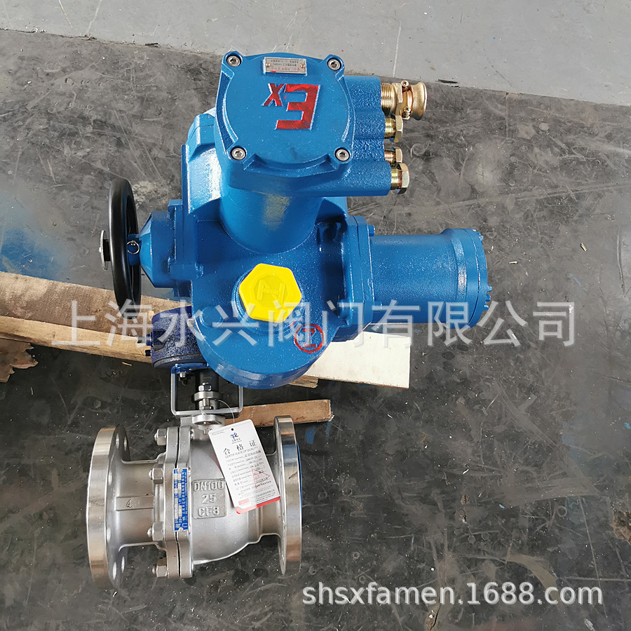 MKQ941F-40P矿用电动不锈钢球阀 煤安防爆电动开关型矿用电动球阀