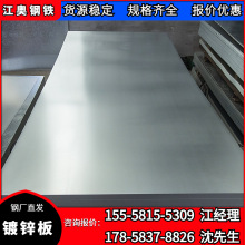 �㽭�ֻ��޻���п���DX51D�����ȶ�п������Ƥ��ƽ�����ӹ�����