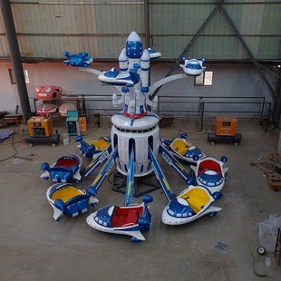 Park Self-Controlled Aircraft Outdoor Scenic Area Shopping Mall Children's Amusement Equipment Rotating Lifting Double-Layer Outdoor Amusement Equipment