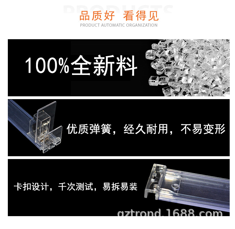 O1CN01eDIyFK1cJEXusG2bN_!!2200827043579-0-cib.jpg?__r__=1736221427244