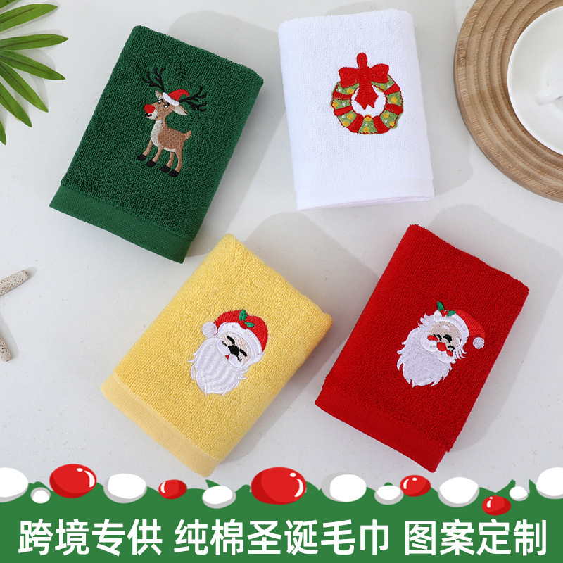 Christmas Towel Pure Cotton Embroidered Gift Christmas Kitchen Hand Towel Bathroom Halloween Tea Towel Export Towel Customization Christmas Towel Pure Cotton Embroidered Gift Christmas Kitchen Hand Towel Bathroom Halloween Tea Towel Export Towel Customization