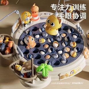 Baby Electric Magnetic Fishing Toys for Kidsren 1 to 2 Years Old 3 Educational Kidsren Two and a Half Weeks Old Three Boys 6 Girls Toddlers