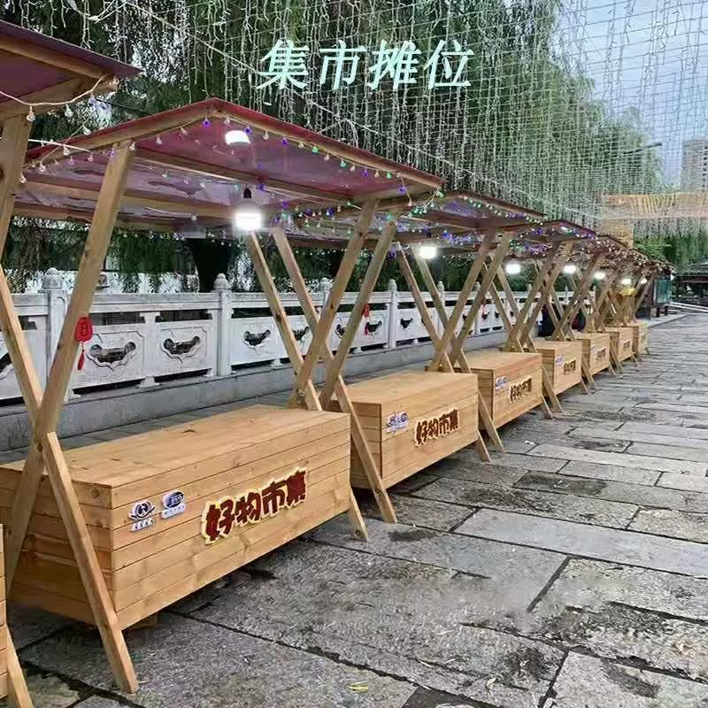 Уличный мобильный стенд для ночного рынка, выставочный стенд для продвижения товаров, деревянная складная плавучая конструкция