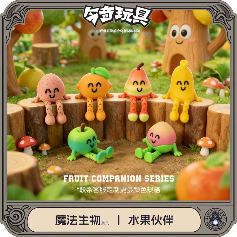 3D Printed Cross-Border Popular Fruit-Themed Sitting Figures, Cute Strawberry and Apple Desktop Creative Gift Ornaments 3D Printed Cross-Border Popular Fruit-Themed Sitting Figures, Cute Strawberry and Apple Desktop Creative Gift Ornaments