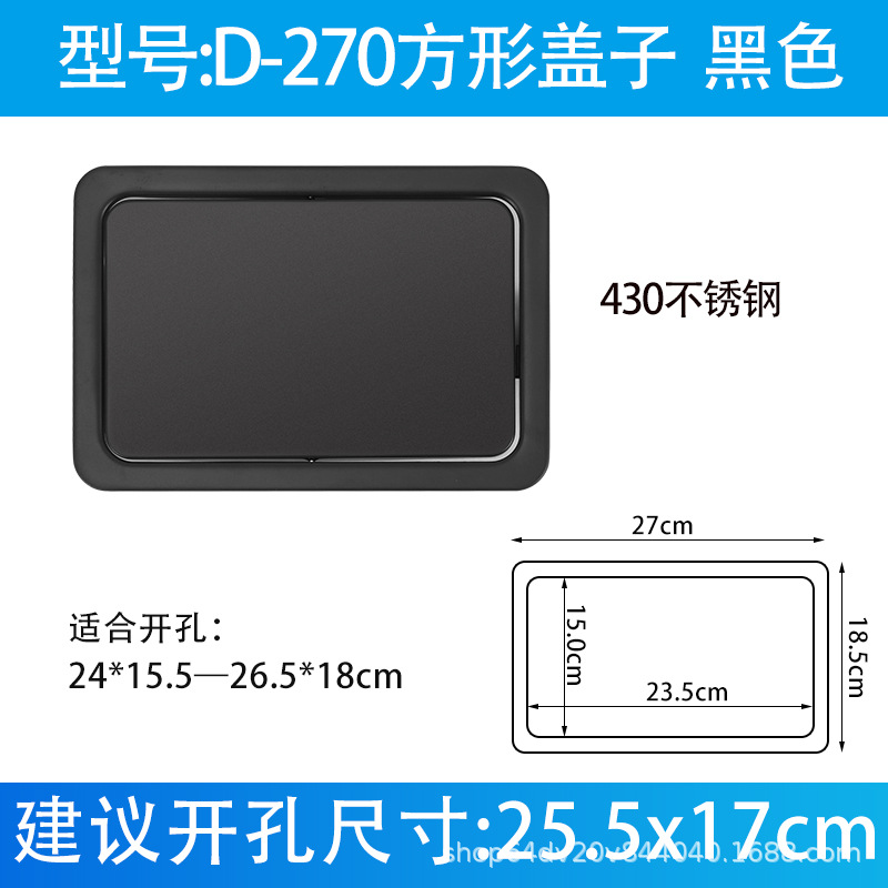 Encimera cubierta de bote de basura empotrada cubierta de escritorio de acero inoxidable 304 centro comercial hotel baño almacenamiento cuadrado redondo