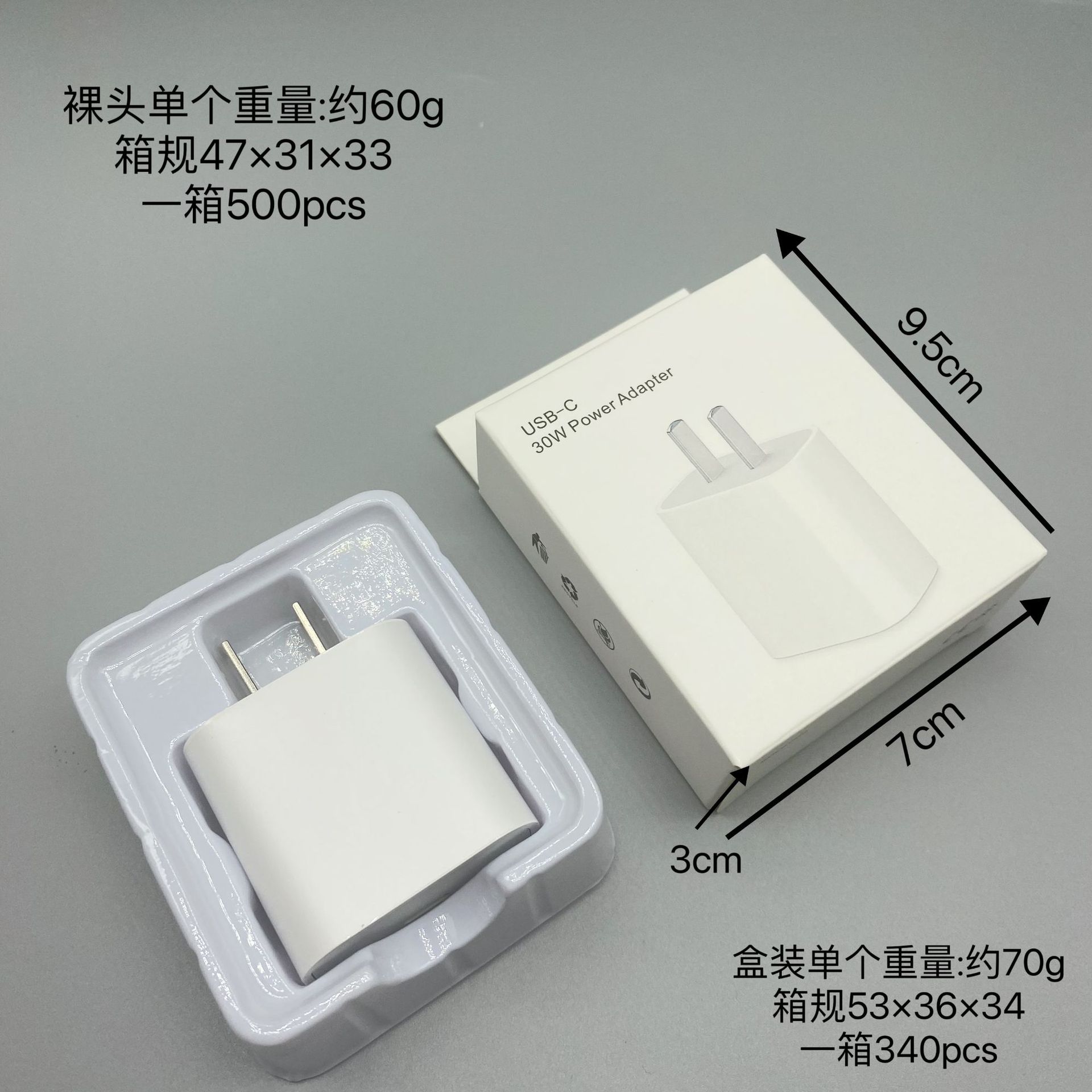 Transfronterizo PD20W carga rápida para Apple cargador conjunto A + C cargador de doble puerto Europa, Estados Unidos, Australia, Reino Unido al por mayor