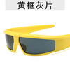 Brand design sunglasses, trend glasses, 2 carat, punk style