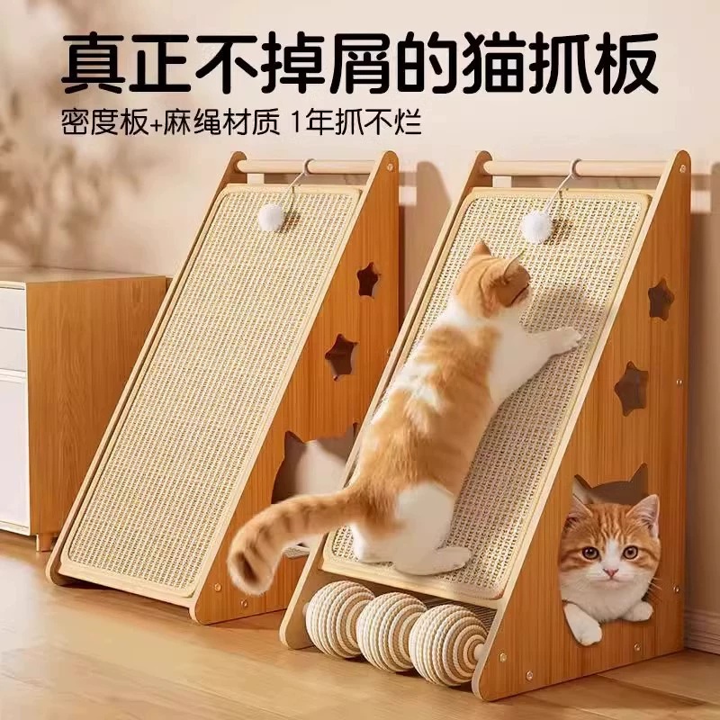 Сизаль кошачий захват вертикальный, стойкий к царапинам, износостойкий