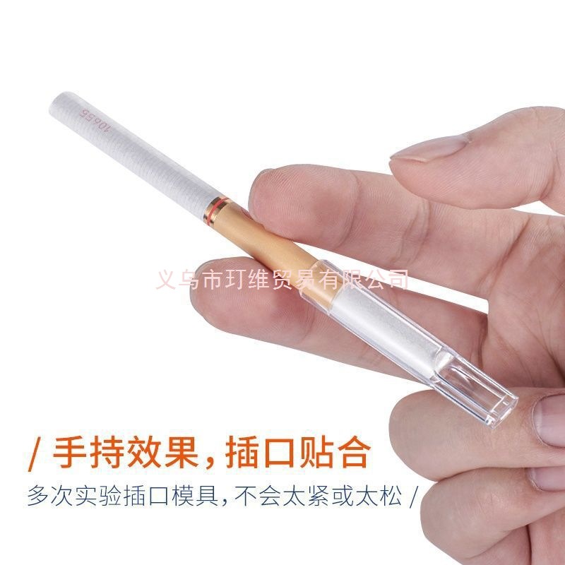烟嘴棉纤维香菸批发包邮烟嘴健康嘴滤棉棉芯过滤嘴过滤嘴男女