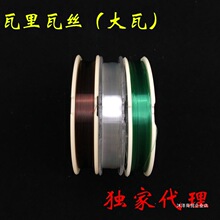 ���l �����߽zV�棨���ߣ�50���~�� �ձ������� ̨ើ� �O�ߝO��