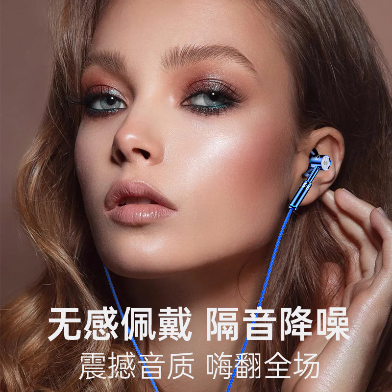 Auriculares deportivos transfronterizos Tapones para los oídos de metal semi-in-ear subwoofer auriculares para teléfonos móviles Control de cables con micrófono en stock al por mayor