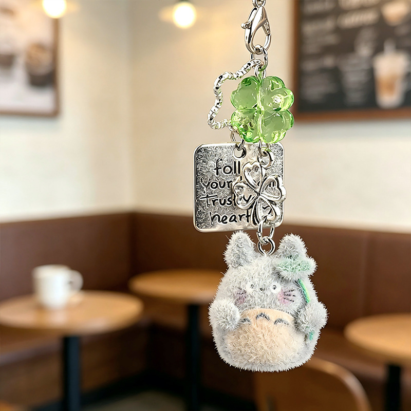 Lucky Totoro Flocked Keychain Four-leaf Clover Cute Little Cat Phone Strap Gift Bag Camera Pendant