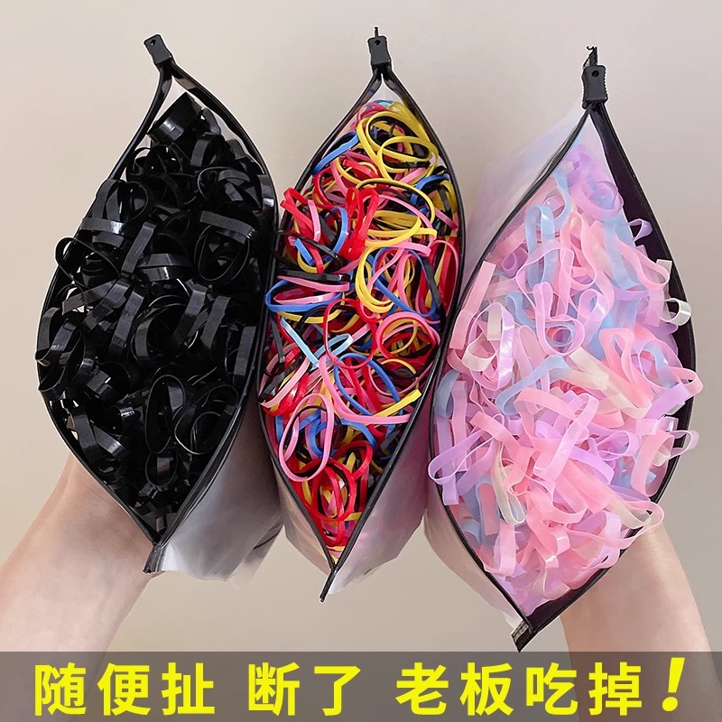 Banda de goma pequeña engrosamiento del cabello femenino engrosamiento banda de cabello desechable alta elástico durable anillo de goma negro cabeza cuerda adulto