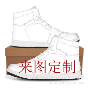 �ߎ�PU��Ь��D�� ��diy�D��ӡ�� �������\�� ·�w ���Sֱ�N