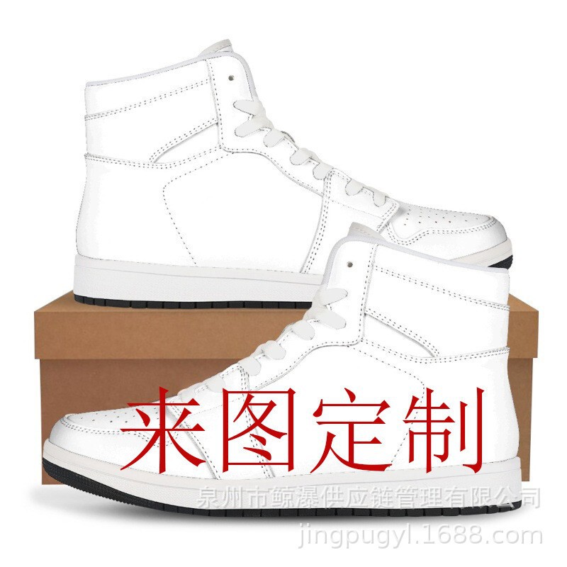 High-Top Pu Sneakers Customized with Pictures, DIY Pattern Printing, Anime One Piece Luffy Factory Direct Sales