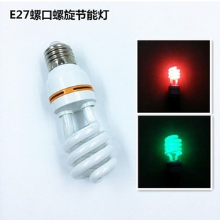 E27 ScreW Spiral Energy-saving Lamp 15W36W Red Light Green Light Cafe Bar Decorative Lamp KTV Mood Energy-saving Lamp