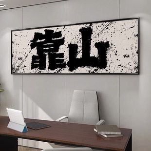 �����п�ɽ�����֮��_�I�����ϰ��k���Ҽ��п�ɽ�����쮋�b���