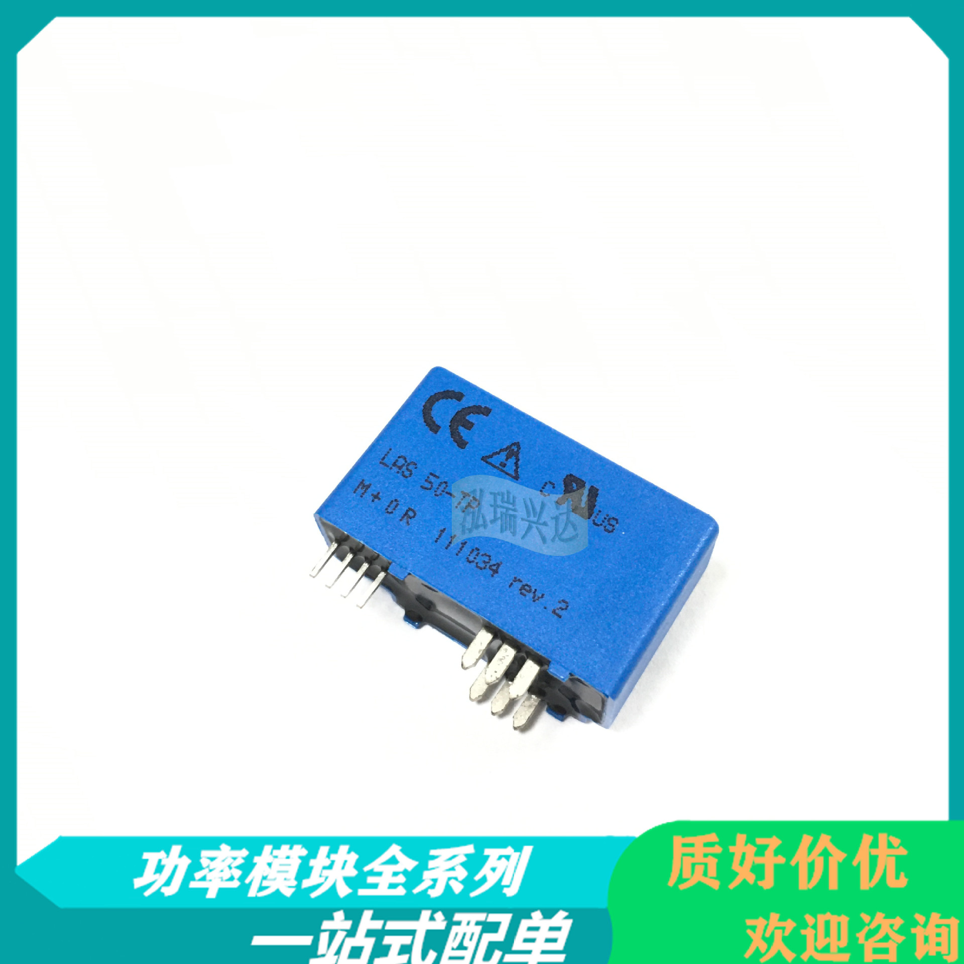 LA25-NP/SP14  LV25-P/SP5 LA25-P LA25-NP 传感器互感器询价