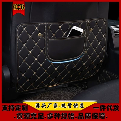 Manufacturer car seat back anti-kick pad child protection pad anti-dirty protection pad for car interior rear anti-kick pad