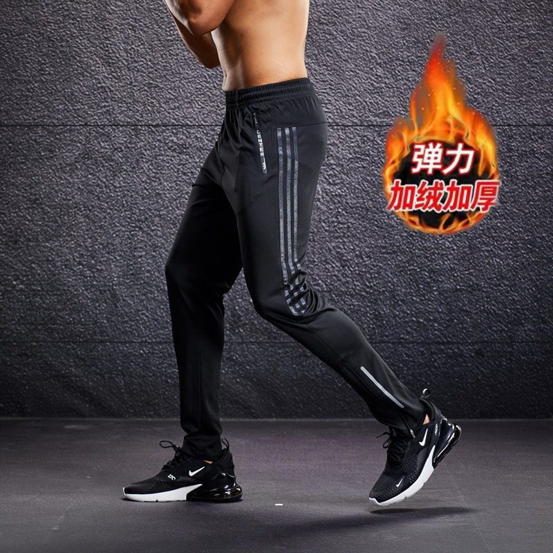Autumn and Winter Sports Pants Men's Small Leg Training Pants Nose-up Warm Fleece-lined Thickened Quick-drying Running Pants Fitness Football Pants