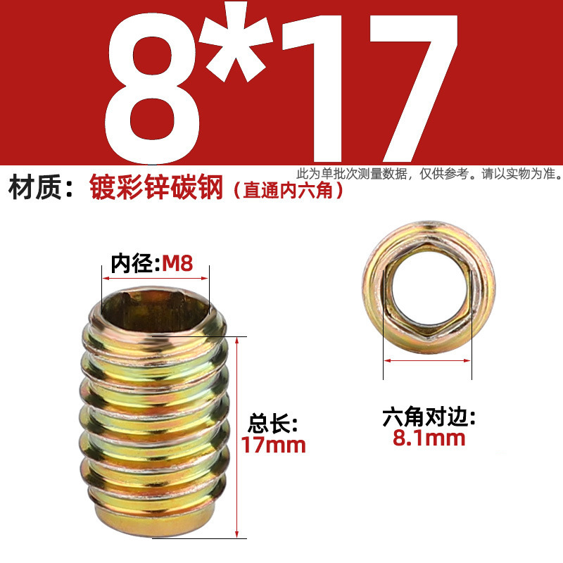 Tuerca de dientes internos y externos de carpintería cabeza hundida tuerca de muebles hexagonal interior pieza incrustada tapa de tornillo trapezoidal mm4m5m6m8m10
