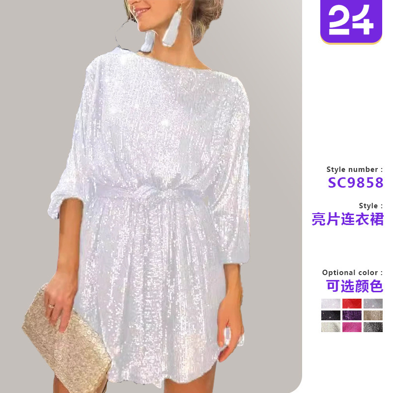 2026 European and American New Fashion Sequin Beaded Waist-Cinching Party Dress Mini Dress for Festivals and Gatherings 2026 European and American New Fashion Sequin Beaded Waist-Cinching Party Dress Mini Dress for Festivals and Gatherings