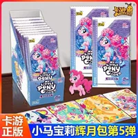 [Официальное Подлинное] Карточная игрушка Little Maca Moon Huiyue Отражение 5 пуль 6 пуль Вечная Фантазия Слепой Слепой Бокс