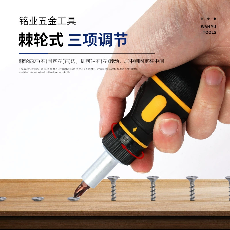 Small universal screwdriver, set, 9 pieces