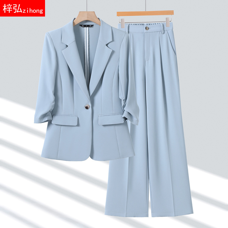 Pleated Three-Quarter Sleeve Blazer for Women, Thin Style, 2026 Spring/Summer New Professional Attire, Elegant Suit with Wide-Leg Pants Set Pleated Three-Quarter Sleeve Blazer for Women, Thin Style, 2026 Spring/Summer New Professional Attire, Elegant Suit with Wide-Leg Pants Set