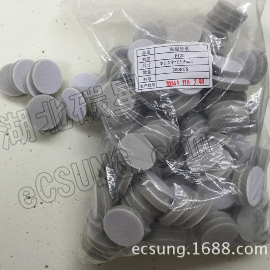 �����׹�Ĳ� ����ɰԲƬ