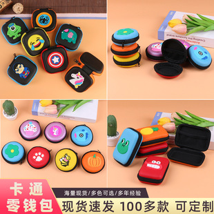 Factory wholesale Korean cute cartoon headphone bag portable storage bag small coin purse children's bag spot cosmetic bag