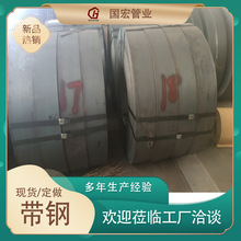 ��䓎�  Q195��܈���  295*2.5��߅  Ҏ����|�ɰ�����