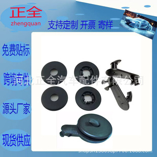 ��ȫ00206-00802�m���S��ʹ��׿��_˹��܇�_�|��̺֧�ܒ��h�̶�