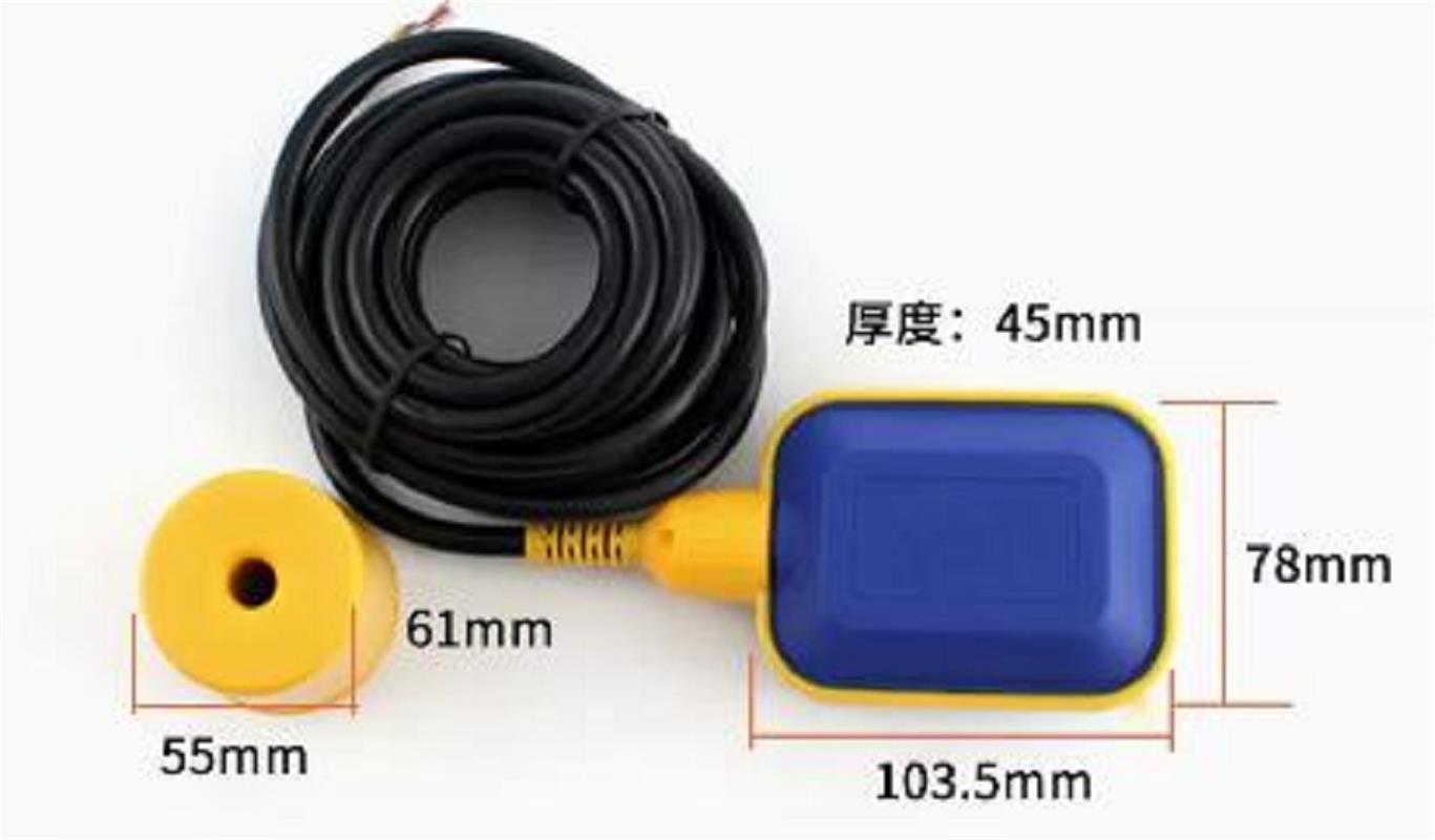 电缆浮球液位开关  浮子液位开关 型号STA5-CPF-10 库号M388695