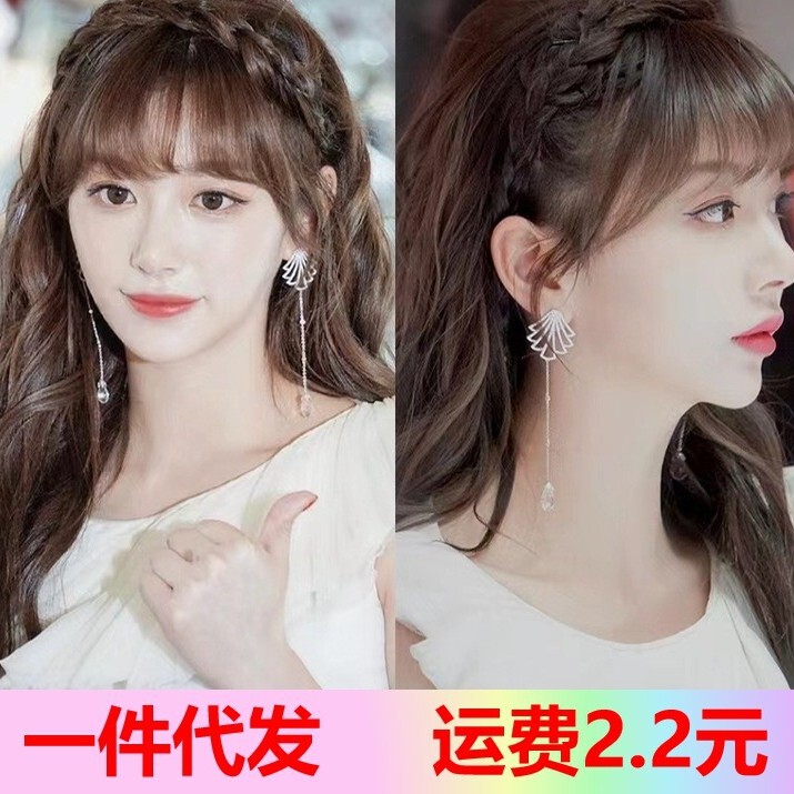 Braided Wig Headband Women's 2025 New One-Piece Braided Fishbone Braided Hairpin Headband Hairband Headband