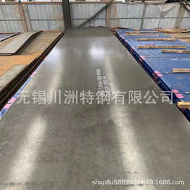 耐磨钢板NM400中普涟钢耐磨板中厚板3mm-120mm切割零售激光耐磨板